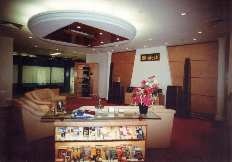 Expanding into Integrated Home Entertainment