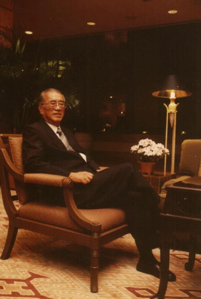 In Honour of the Late Mr. Ong Siong Kwee